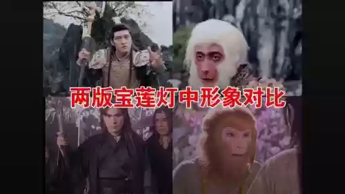 少年宝莲灯孙悟空阵容搭配