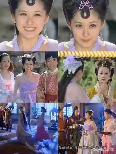 刁蛮公主阵容搭配_2