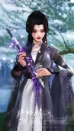 万花技能南风_2插图