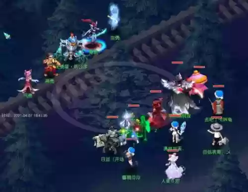 天勇星怎么杀梦幻西游_1
