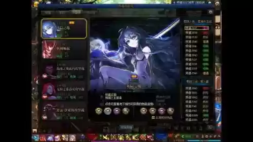 DNF团本技能多的时候卡顿_1插图