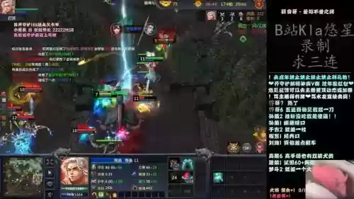 梦三国2周瑜r技能怎么倒放_1