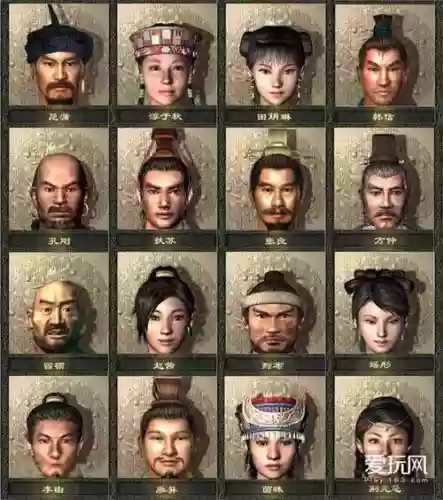 秦殇人物阵容搭配