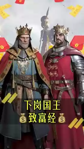 查理曼阵容搭配_1