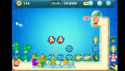 保卫萝卜1海洋11攻略_1