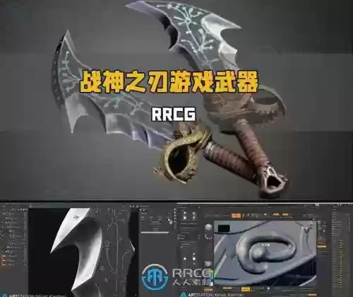 战神1混沌之刃升级攻略