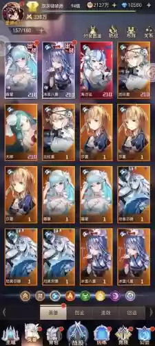 少女公馆阵容搭配_1插图
