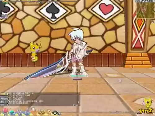 希望ol剑士装备任务_1