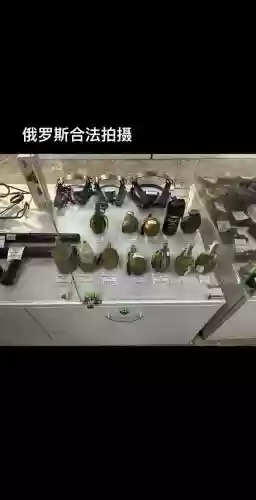 如---O-[藏武器店插图1