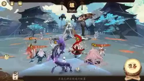 歌姬阵容搭配