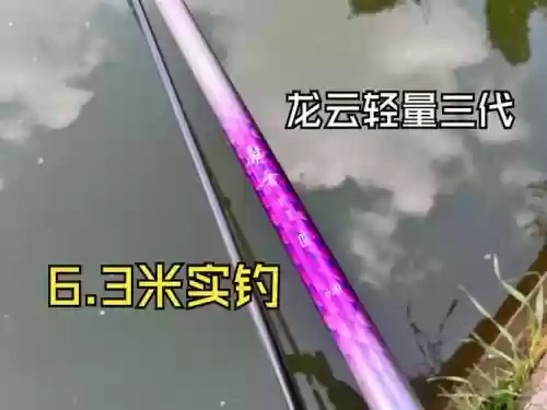 哪里能掉到小白龙的武器插图