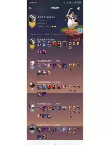 赏金赛2000万高分攻略_1
