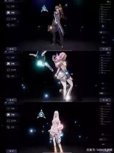 龙族幻想哪个职业技能华丽