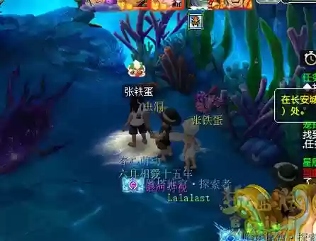 挥动钳子一双梦幻西游