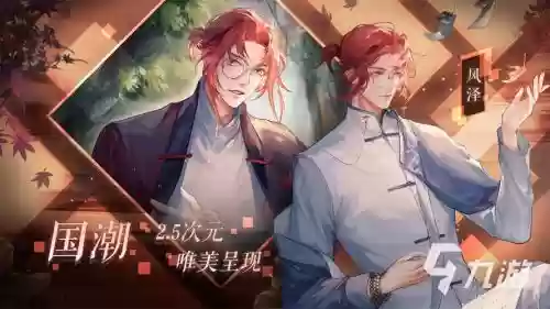 黑猫cv阵容_1插图