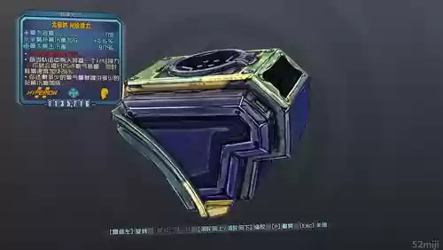 无主之地前传所有传奇武器_1