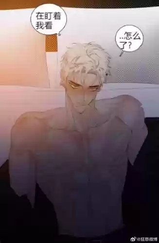 少年达の病栋汉化攻略_1