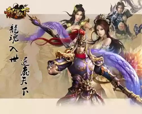 独孤九剑手游阵容搭配推荐