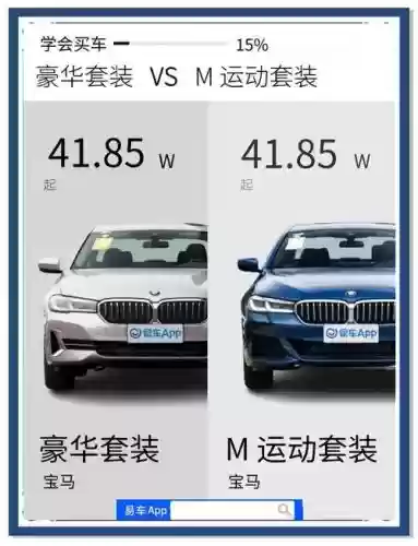 五系阵容搭配插图
