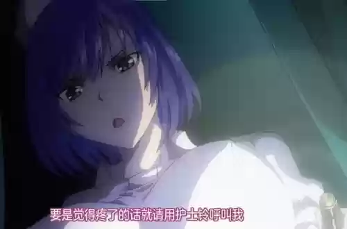 禁断的病栋全cg攻略插图