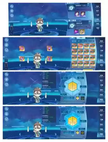 奥拉星白浅塔八层攻略