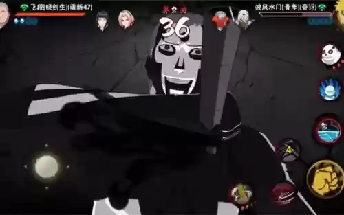 飞段技能实验_1插图