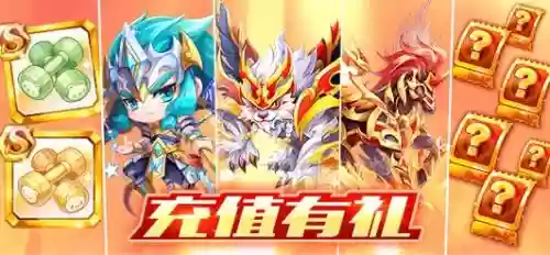 天天酷跑暗黑最强阵容搭配_1