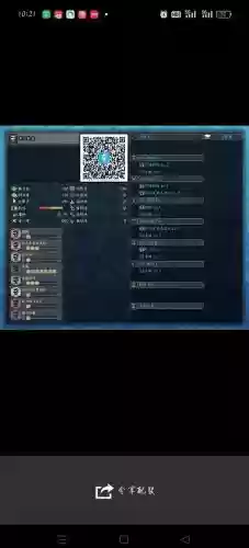 怪物猎人世界买武器插图