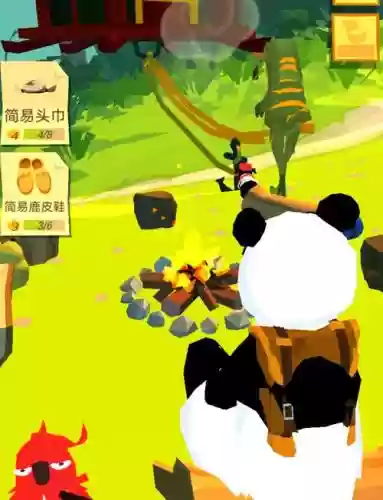边境之旅攻略玫瑰