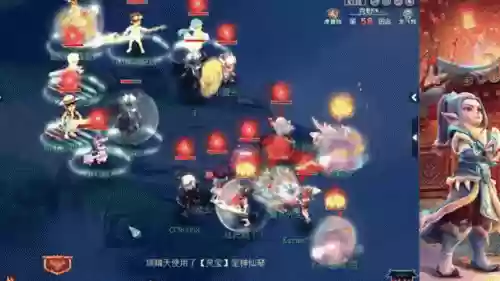 梦幻西游服战你给我炸_1
