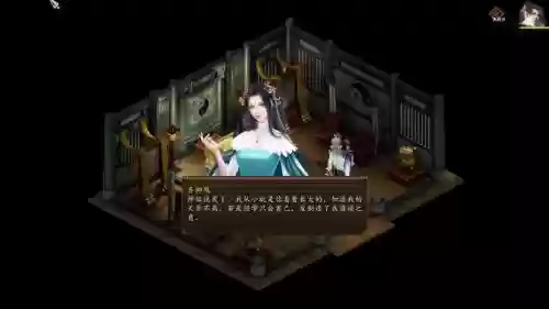 金庸群侠传5杂学攻略