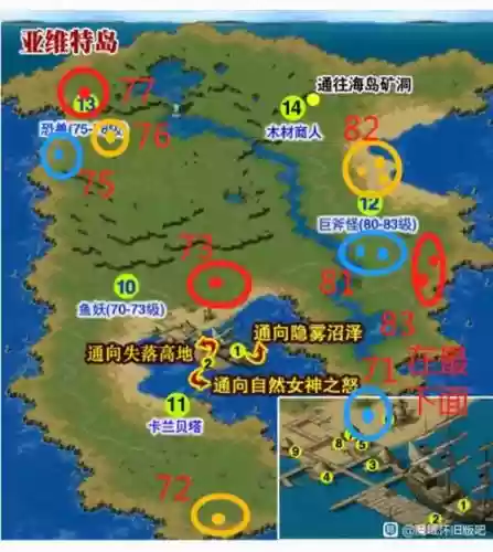 魔域亡灵献祭点攻略_1