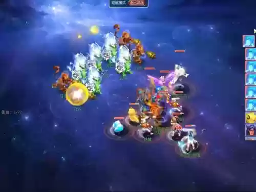 梦幻西游手游69级刷星宿组合插图