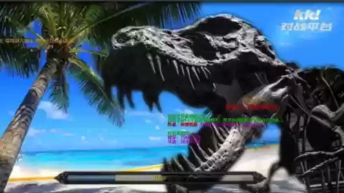 侏罗纪神秘岛攻略_1