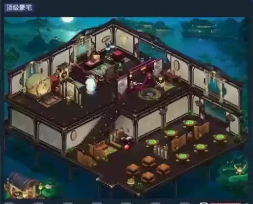 梦幻西游民宅扩建顶级豪宅_1