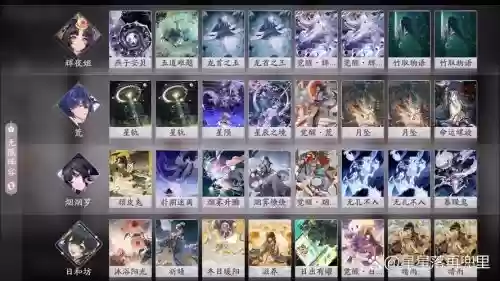 百闻牌阵容搭配2022插图