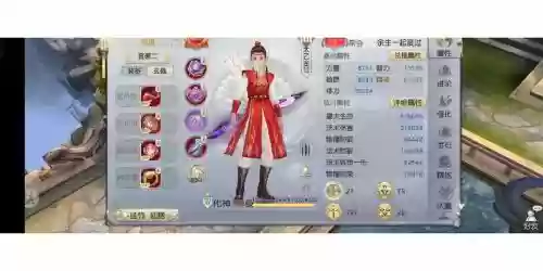 镇魔曲装备双特效插图