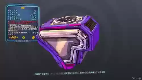 无主之地前传所有传奇武器_1插图