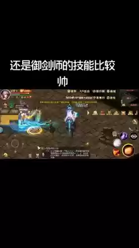 魔域技能怎么觉醒视频_1插图