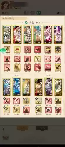 江湖塔防连击阵容搭配插图