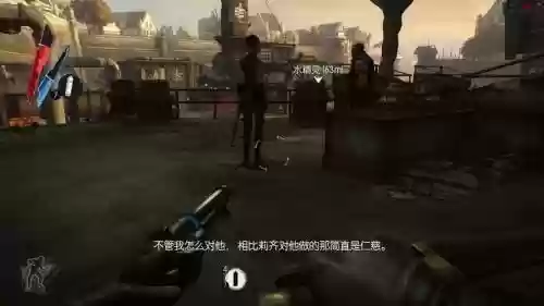 耻辱1狗舍攻略_1