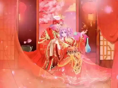 梦幻西游婚姻插图