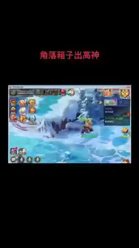 梦幻西游手游善事阴德
