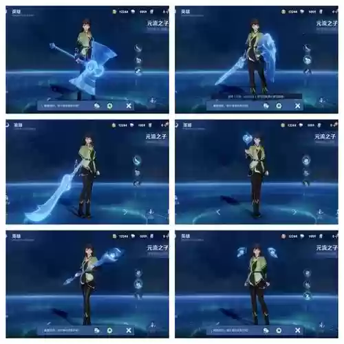 神枪记监狱长都出什么武器_1插图