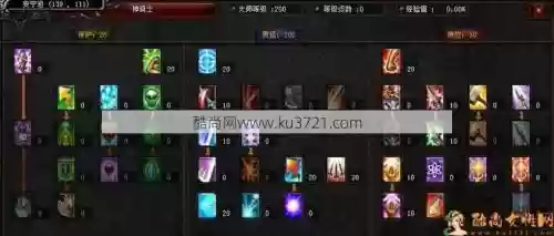 奇迹战士加重好还是技能好插图