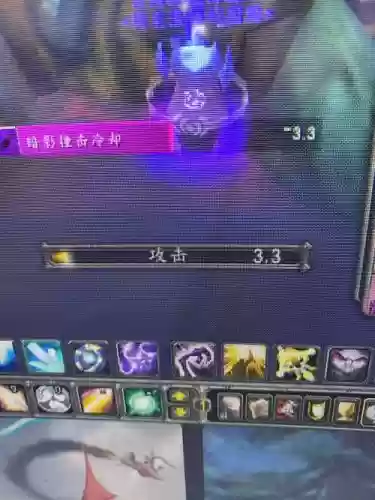 大脚boss技能冷却位置调整_1插图