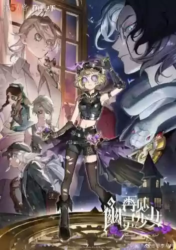 小世界之秘密攻略插图