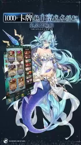 英灵召唤师剧情4-5攻略_1