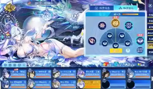 奥奇传说年费召唤师攻略_1插图