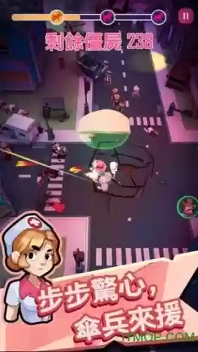 死亡扩散攻略_1